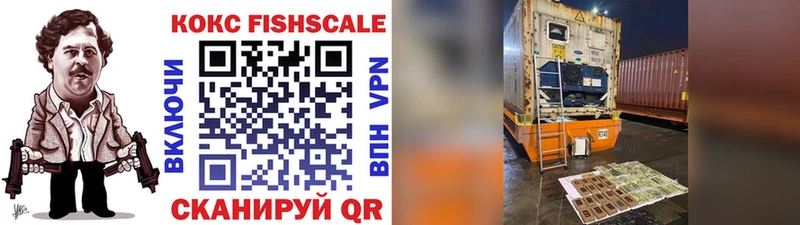 Купить наркотик аптеки Воронеж Псилоцибиновые грибы Конопля A-PVP