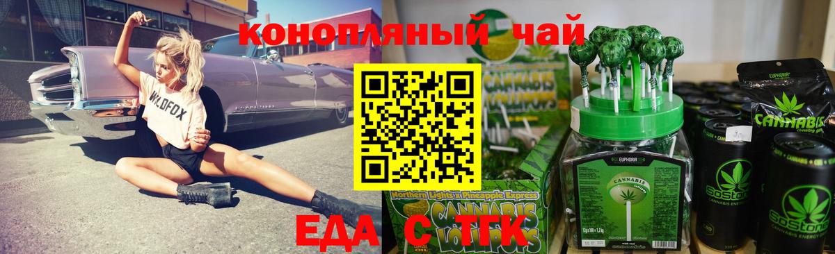  КОКАИН Воронеж