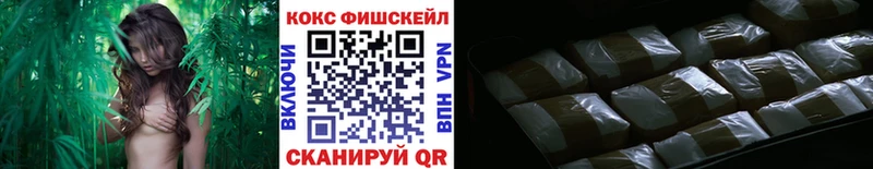 Cocaine Колумбийский  blacksprut зеркало  Воронеж 