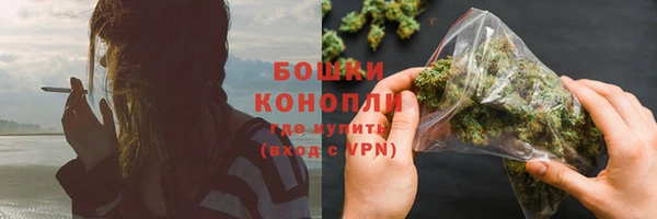 apvp Волосово
