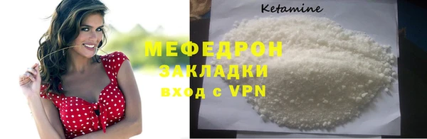 apvp Волосово