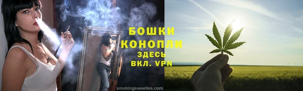apvp Волосово