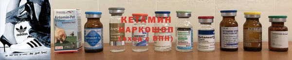 apvp Волосово