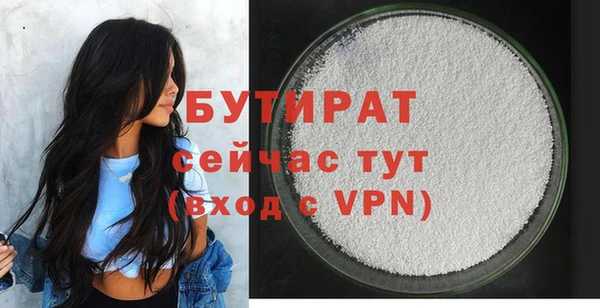 apvp Волосово