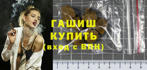 прущий лед Володарск