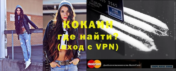 apvp Волосово