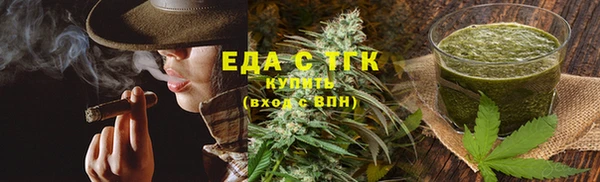 apvp Волосово