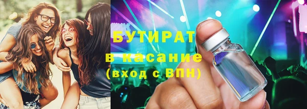 apvp Волосово