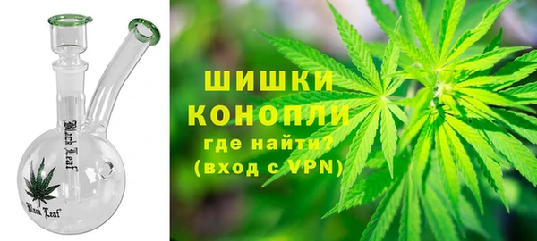 apvp Волосово