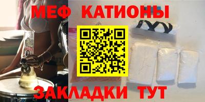 марки lsd Балашиха