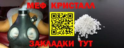 трава Берёзовский