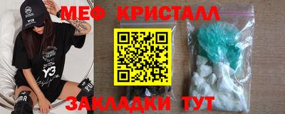 марки lsd Балашиха