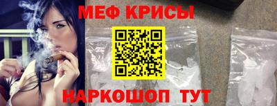 марки lsd Балашиха