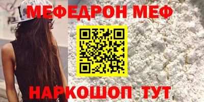 марки lsd Балашиха