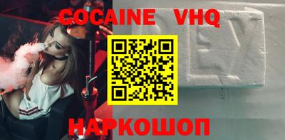 трава Берёзовский