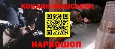 марки lsd Балашиха