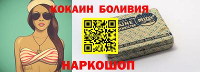 скорость Балаково