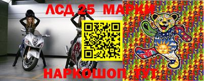 скорость mdpv Бийск