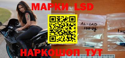 скорость Балаково