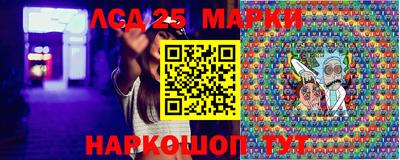 скорость Балаково