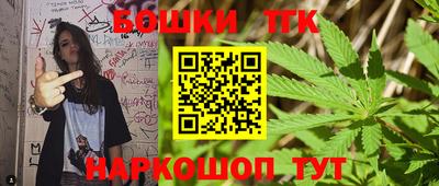 ECSTASY Беслан