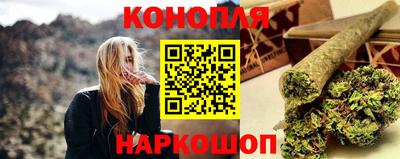 скорость mdpv Бийск