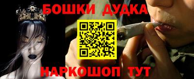 ECSTASY Беслан