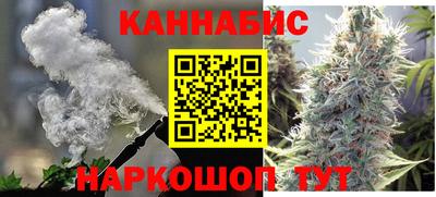 трава Берёзовский