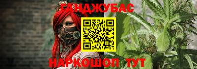 ECSTASY Беслан