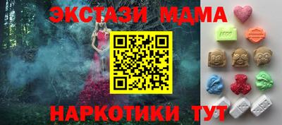 трава Берёзовский