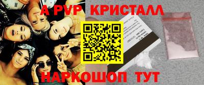 ECSTASY Беслан