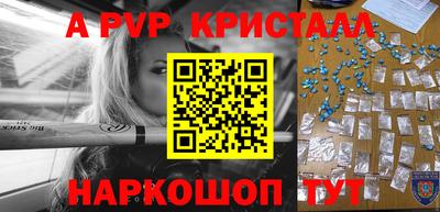 ECSTASY Беслан