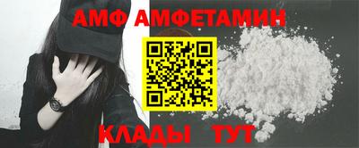 трава Берёзовский
