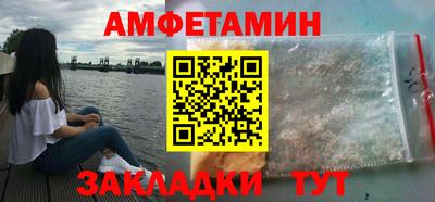 кокаин перу Волгодонск