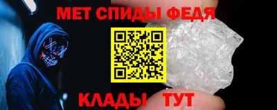 марки lsd Балашиха