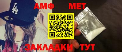 трава Берёзовский