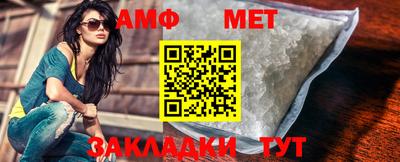 трава Берёзовский