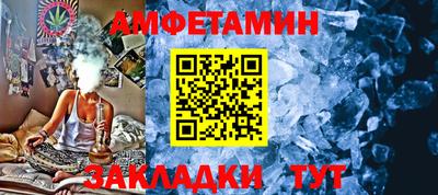 ECSTASY Беслан