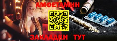 скорость mdpv Бийск