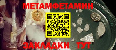 ECSTASY Беслан