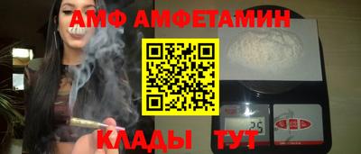 экстази Волжский