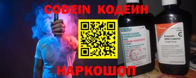 ECSTASY Беслан