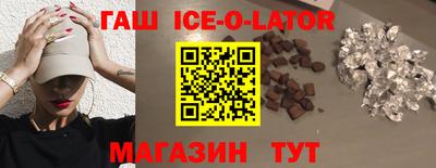 амфетамин Волжск