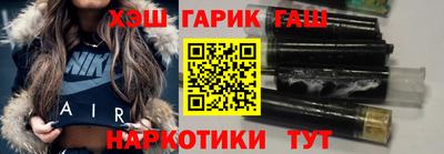 скорость Балаково