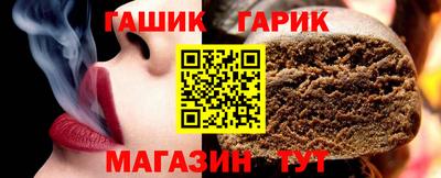 трава Берёзовский