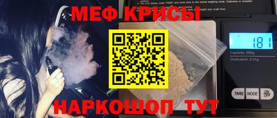 трава Берёзовский