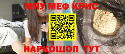 ECSTASY Беслан