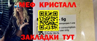 ECSTASY Беслан