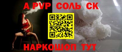 трава Берёзовский