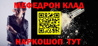 марки lsd Балашиха